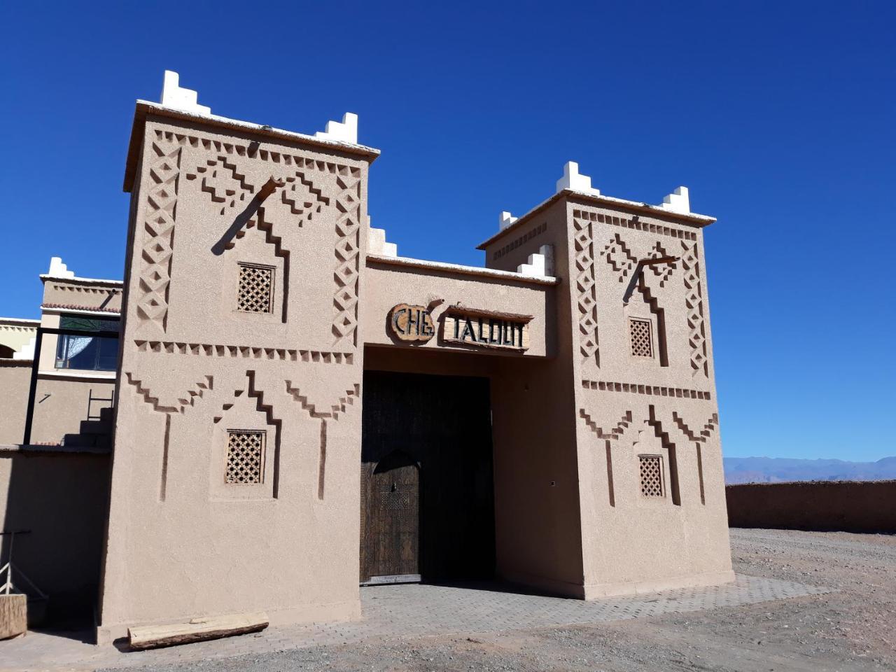 Taloute Ecolodge Skoura Exterior foto
